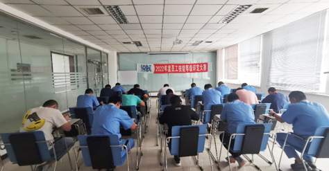設(shè)備部開展技能評定，為生產(chǎn)穩(wěn)定提供保障